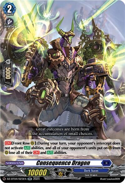 Consequence Dragon [D-Format] DZ-BT04/023EN
