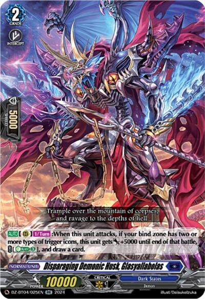 Disparaging Demonic Husk, Glasyallabolas [D-Format] DZ-BT04/025EN