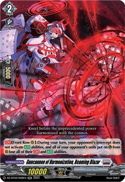 Guncannon of Harmonization, Beaming Blazar [D-Format] DZ-BT04/028EN