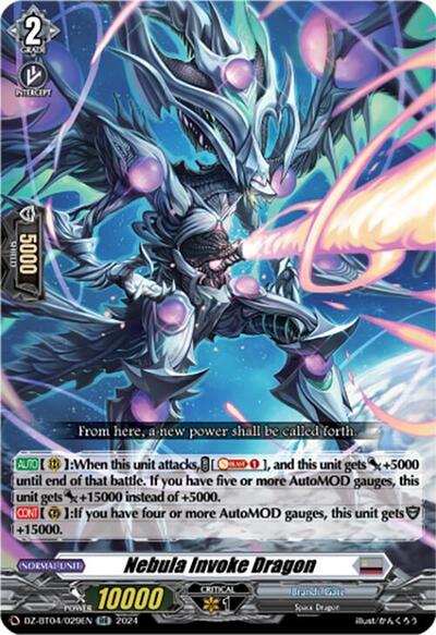 Nebula Invoke Dragon [D-Format] DZ-BT04/029EN