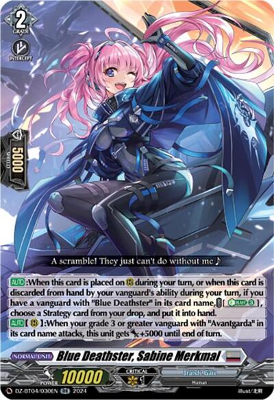Blue Deathster, Sabine Merkmal [D-Format] DZ-BT04/030EN