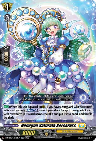 Henagon Saturate Sorceress [D-Format] DZ-BT04/034EN
