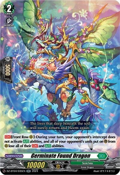 Germinate Found Dragon [D-Format] DZ-BT04/035EN