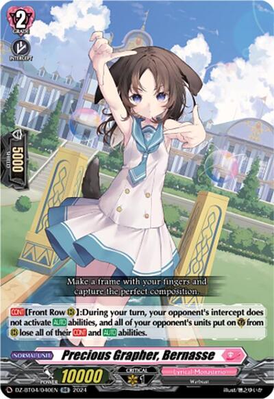 Precious Grapher, Bernasse [D-Format] DZ-BT04/040EN