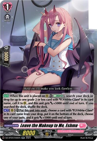 Leave the Makeup to Me, Eshma [D-Format] DZ-BT04/042EN