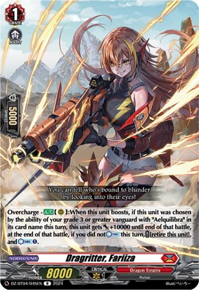 Dragritter, Fariiza [D-Format] DZ-BT04/045EN