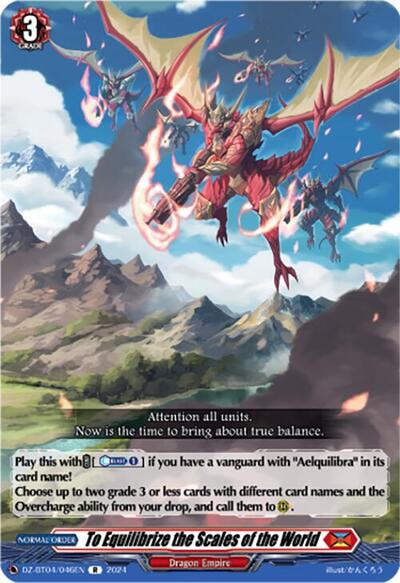 To Equilibrize the Scales of the World [D-Format] DZ-BT04/046EN