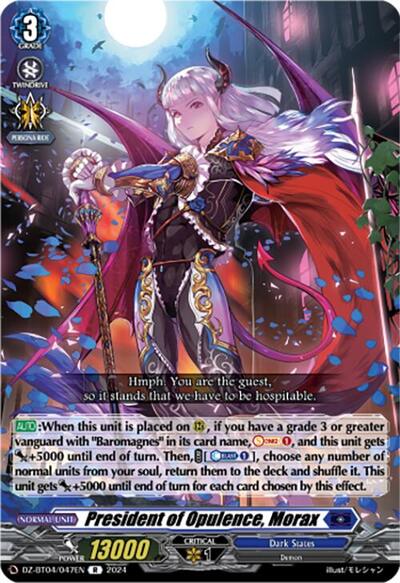 President of Opulence, Morax [D-Format] DZ-BT04/047EN