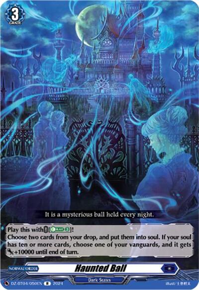 Haunted Ball [D-Format] DZ-BT04/050EN