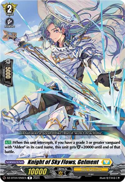 Knight of Sky Flows, Gelment [D-Format] DZ-BT04/056EN