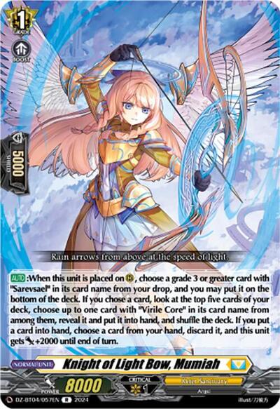 Knight of Light Bow, Mumiah [D-Format] DZ-BT04/057EN