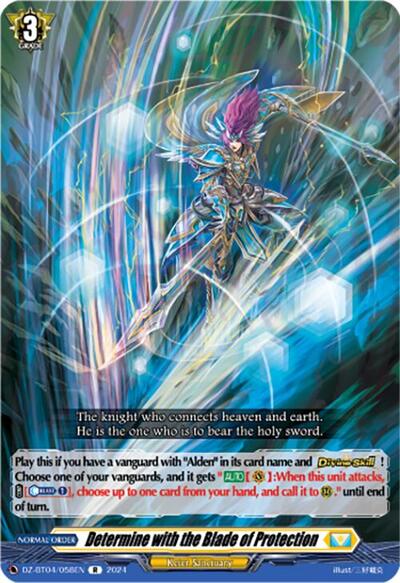 Determine with the Blade of Protection [D-Format] DZ-BT04/058EN