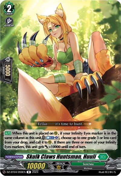 Skulk Claws Huntsman, Huuli [D-Format] DZ-BT04/059EN