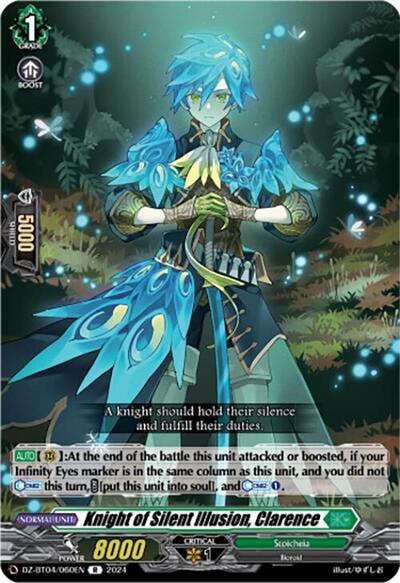 Knight of Silent Illusion, Clarence [D-Format] DZ-BT04/060EN