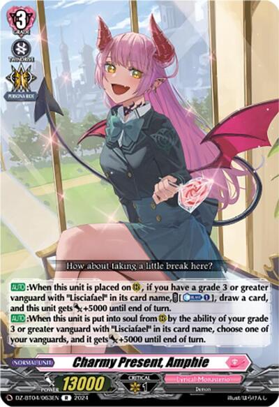 Charmy Present, Amphie [D-Format] DZ-BT04/063EN