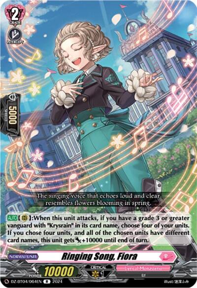 Ringing Song, Fiora [D-Format] DZ-BT04/064EN