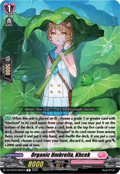 Organic Umbrella, Khcek [D-Format] DZ-BT04/065EN