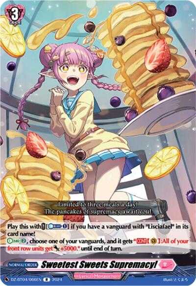Sweetest Sweets Supremacy! [D-Format] DZ-BT04/066EN