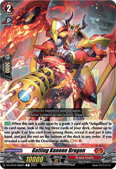 Gatling Kanone Dragon [D-Format] DZ-BT04/068EN