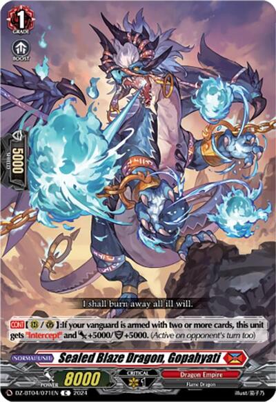Sealed Blaze Dragon, Gopahyati [D-Format] DZ-BT04/071EN