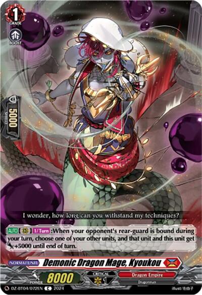 Demonic Dragon Mage, Kyoukou [D-Format] DZ-BT04/072EN