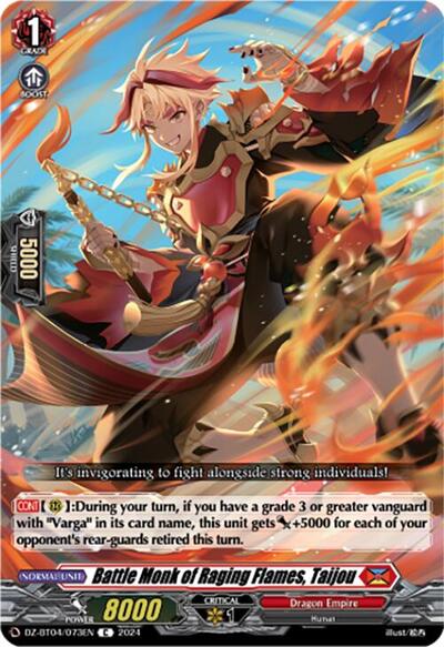 Battle Monk of Raging Flames, Taijou [D-Format] DZ-BT04/073EN