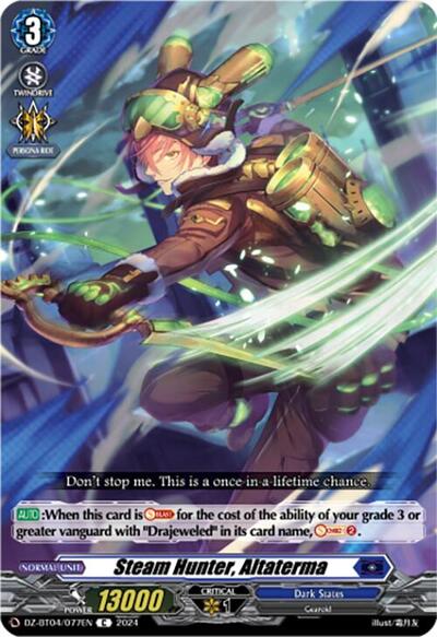 Steam Hunter, Altaterma [D-Format] DZ-BT04/077EN