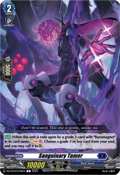 Sanguinary Tamer [D-Format] DZ-BT04/078EN