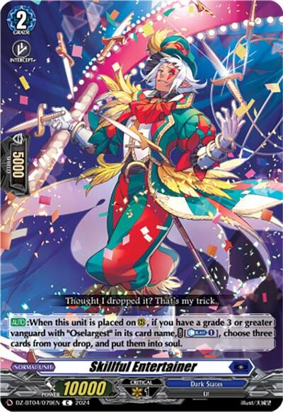 Skillful Entertainer [D-Format] DZ-BT04/079EN