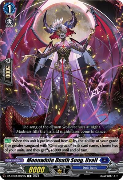 Moonwhite Death Song, Uvall [D-Format] DZ-BT04/082EN