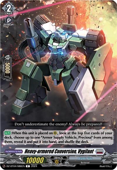 Heavy-armored Conversion, Vygilant [D-Format] DZ-BT04/086EN