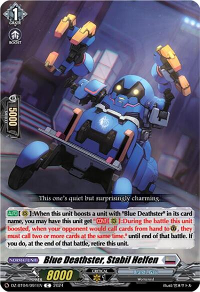 Blue Deathster, Stabil Helfen [D-Format] DZ-BT04/091EN