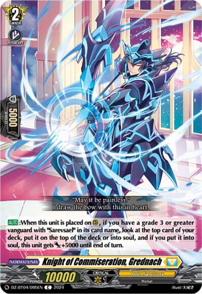 Knight of Commiseration, Grednach [D-Format] DZ-BT04/095EN