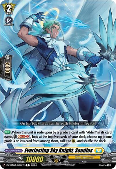 Everlasting Sky Knight, Soudios [D-Format] DZ-BT04/096EN