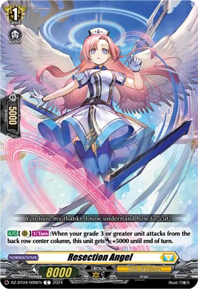 Resection Angel [D-Format] DZ-BT04/099EN