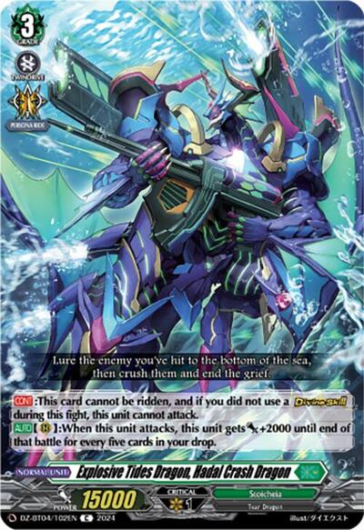 Explosive Tides Dragon, Hadal Crash Dragon [D-Format] DZ-BT04/102EN