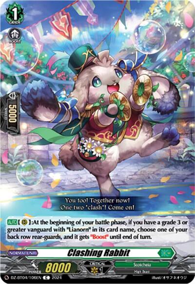 Clashing Rabbit [D-Format] DZ-BT04/106EN