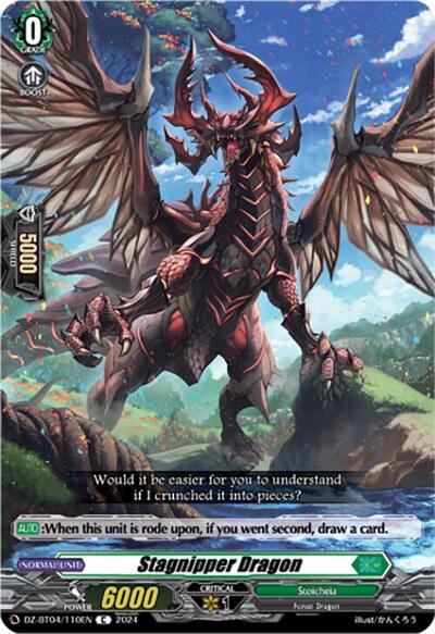 Stagnipper Dragon [D-Format] DZ-BT04/110EN