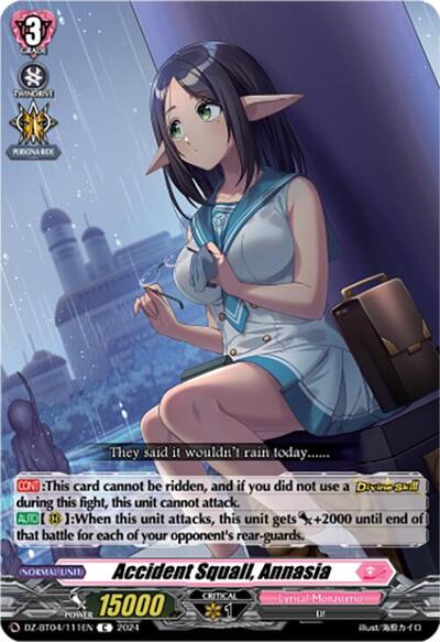 Accident Squall, Annasia [D-Format] DZ-BT04/111EN