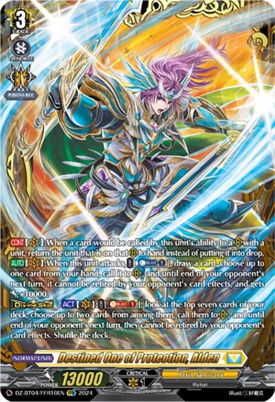 Destined One of Protection, Alden [D-Format] DZ-BT04/FFR10EN