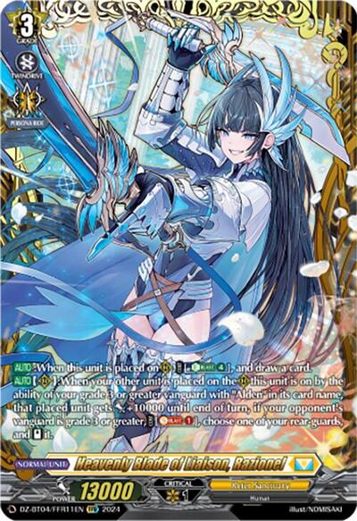 Heavenly Blade of Liaison, Razionel [D-Format] DZ-BT04/FFR11EN