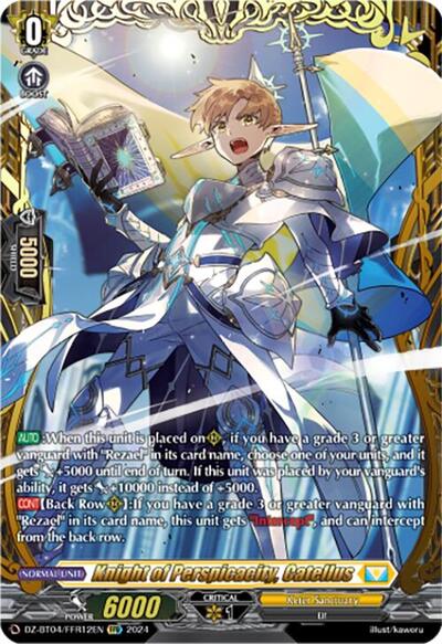 Knight of Perspicacity, Catellus [D-Format] DZ-BT04/FFR12EN