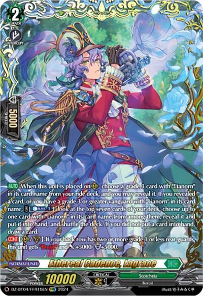 Ethereal Cadence, Lagrace [D-Format] DZ-BT04/FFR15EN