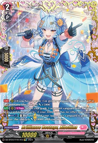 Brilliance Restage, Albellina [D-Format] DZ-BT04/FFR17EN