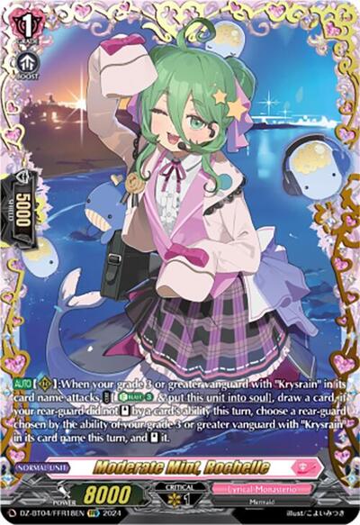 Moderate Mint, Rochelle [D-Format] DZ-BT04/FFR18EN