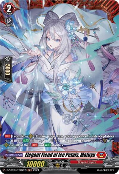Elegant Fiend of Ice Petals, Mafuyu [D-Format] DZ-BT04/FR02EN