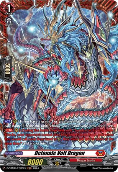 Detonate Volt Dragon [D-Format] DZ-BT04/FR03EN