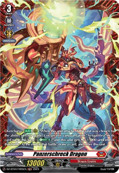 Panzerschreck Dragon [D-Format] DZ-BT04/FR05EN