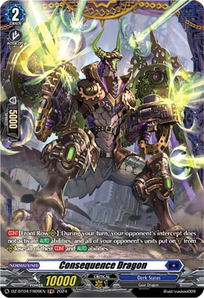 Consequence Dragon [D-Format] DZ-BT04/FR09EN