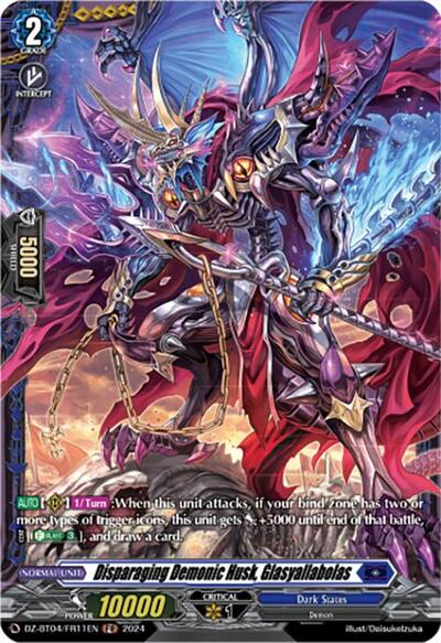 Disparaging Demonic Husk, Glasyallabolas [D-Format] DZ-BT04/FR11EN